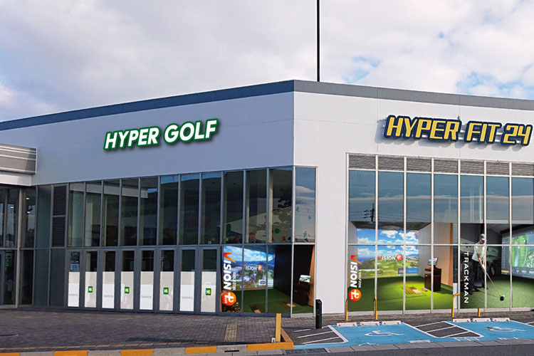 HYPER GOLFイオンモール草津店