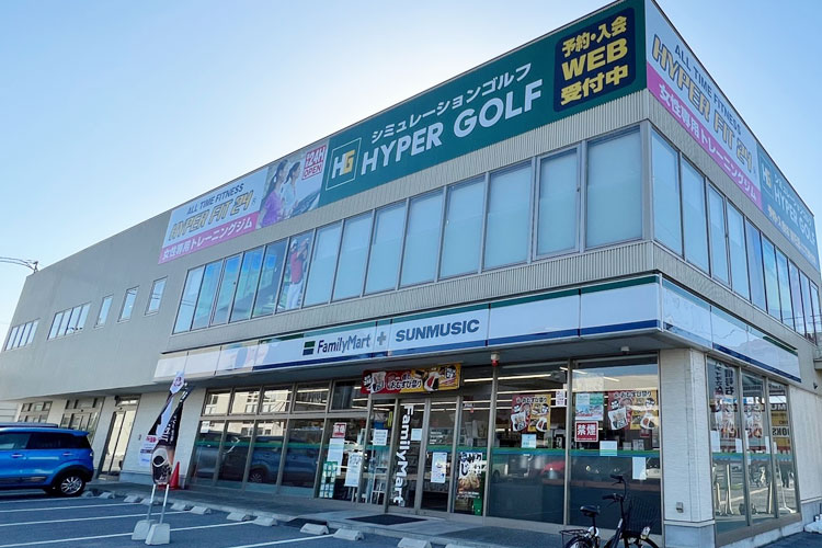 HYPER GOLF彦根店