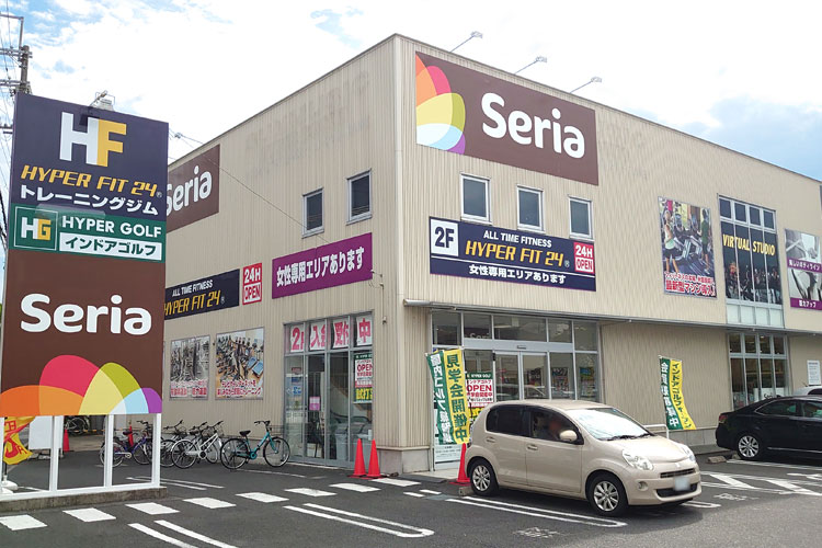 ハイパーゴルフ 大津京店